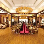 Wellborn Luxury Κοτζαελί